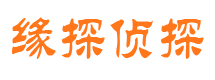 秦安市私家侦探